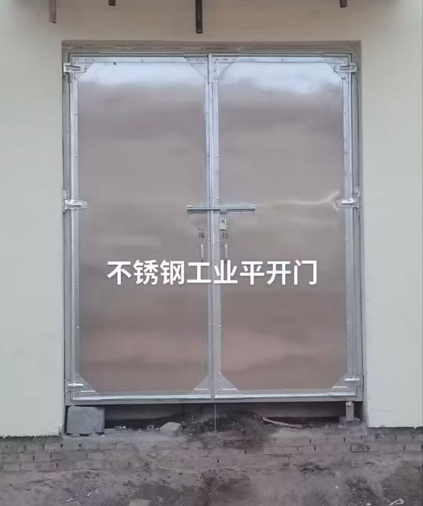 不锈钢崆峒工业平开门在现代工业场景中的应用实践